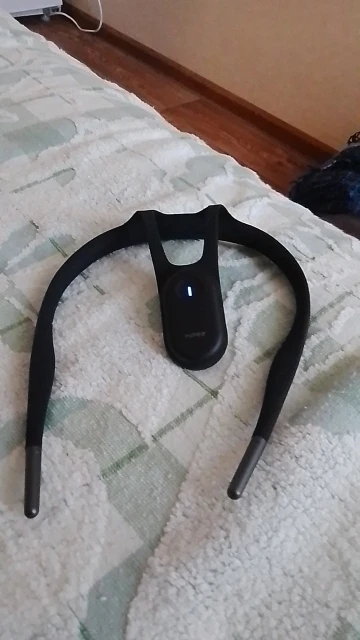 Uprexa posture trainer photographed at home after unboxing
